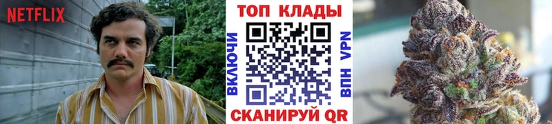 ГЕРОИН Нарткала