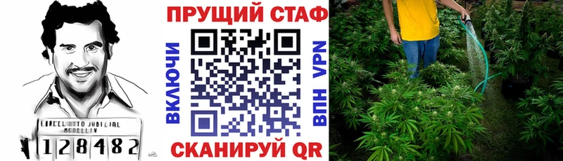 Где продают наркотики Нарткала Бошки Шишки  Амфетамин  МЕТАДОН  ГАШИШ  Мефедрон  Cocaine 