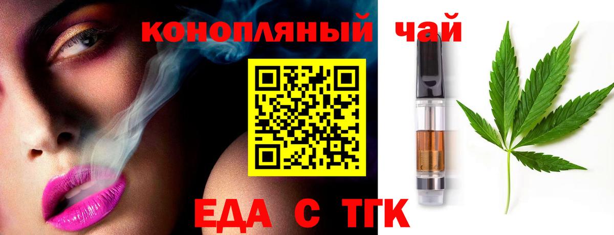 Кокаин  Ешки  Cocaine  МЕФ  Нарткала  Вход с VPN  Плюхи  МДМА  Плюхи 