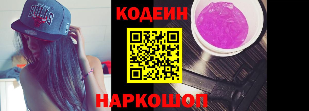 ГАШ Нарткала