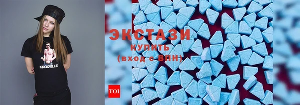 Альфа ПВП Медвежьегорск