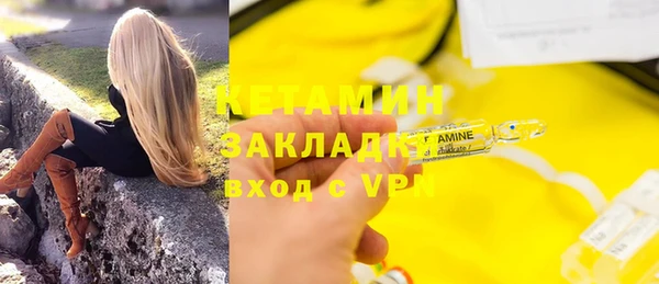 меф Апатиты