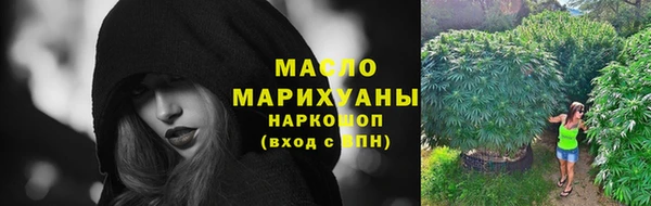 марки lsd Михайлов