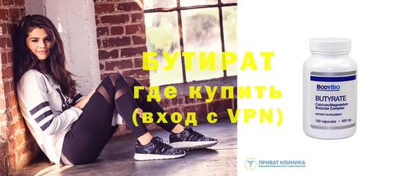 Альфа ПВП Медвежьегорск
