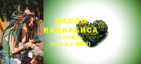 шишки Михайловск