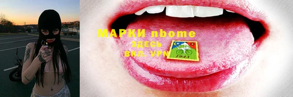 MDMA Мегион