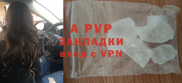 MDMA Мегион