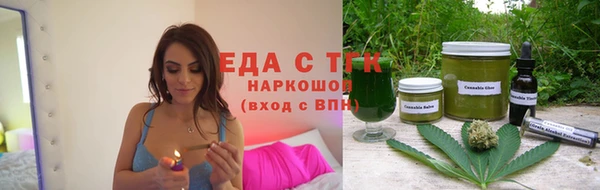 гидропоника Михайловка