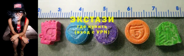 PSILOCYBIN Гусиноозёрск