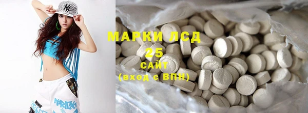 гидропоника Михайловка