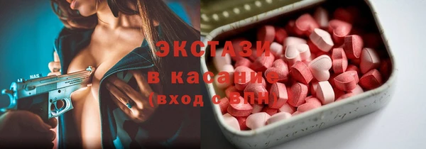 гидропоника Михайловка