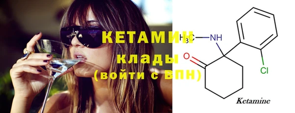 гидропоника Михайловка