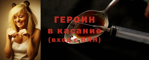 марки lsd Михайлов