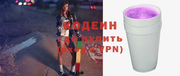 марки lsd Михайлов