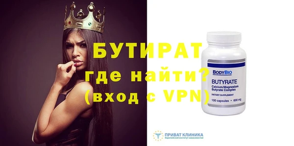 Альфа ПВП Медвежьегорск