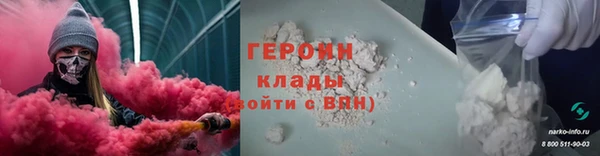 гидропоника Михайловка