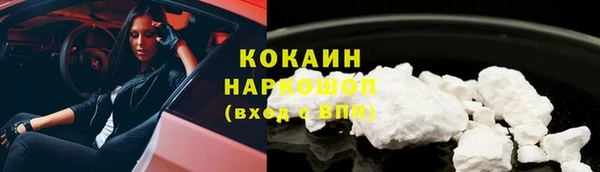 гидропоника Михайловка