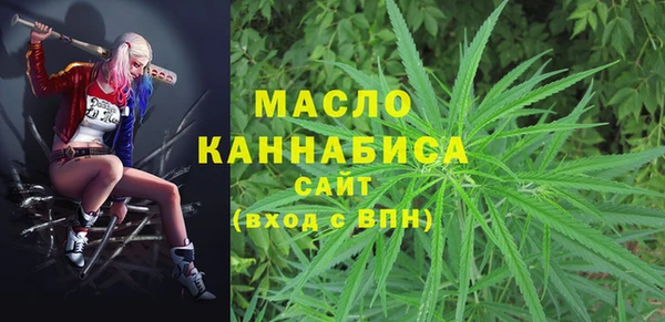 марки lsd Михайлов