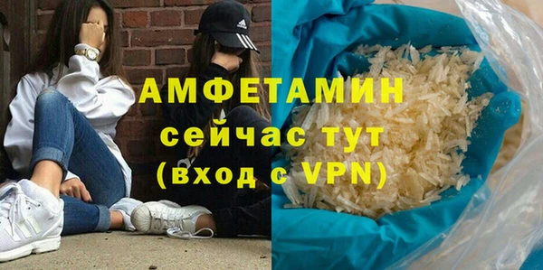 MDMA Мегион