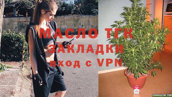 гидропоника Михайловка