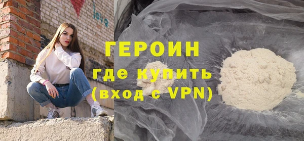 марки lsd Михайлов