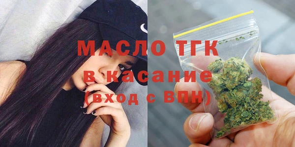 марки lsd Михайлов