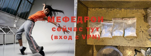 марки lsd Михайлов