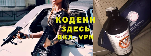 марки lsd Михайлов