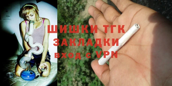 MDMA Мегион