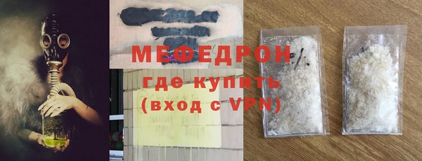 Альфа ПВП Медвежьегорск