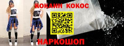 скорость mdpv Балахна