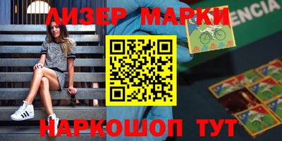 скорость mdpv Балахна