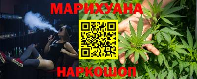 прущий лед Балашиха