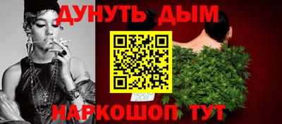 скорость mdpv Балахна
