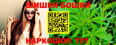 прущий лед Балашиха