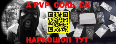 МДПВ Абакан