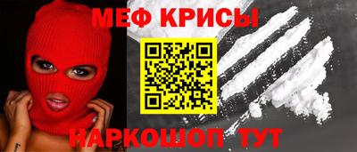 скорость mdpv Балахна