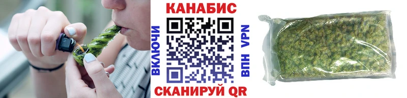 МАРИХУАНА THC 21%  Нарткала 